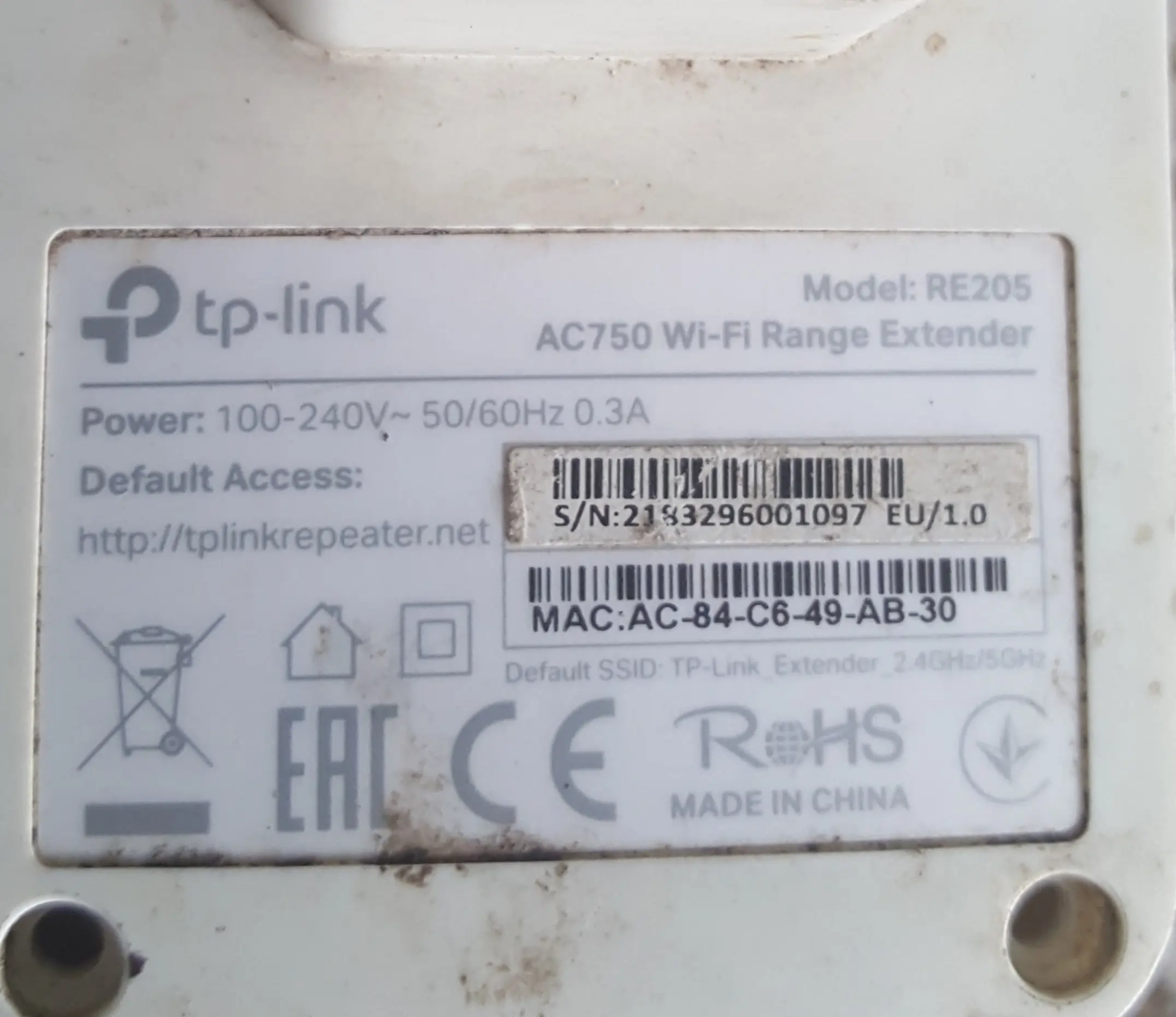 TP-LINK RE205 RANGE EXTENDER Bios Dump file