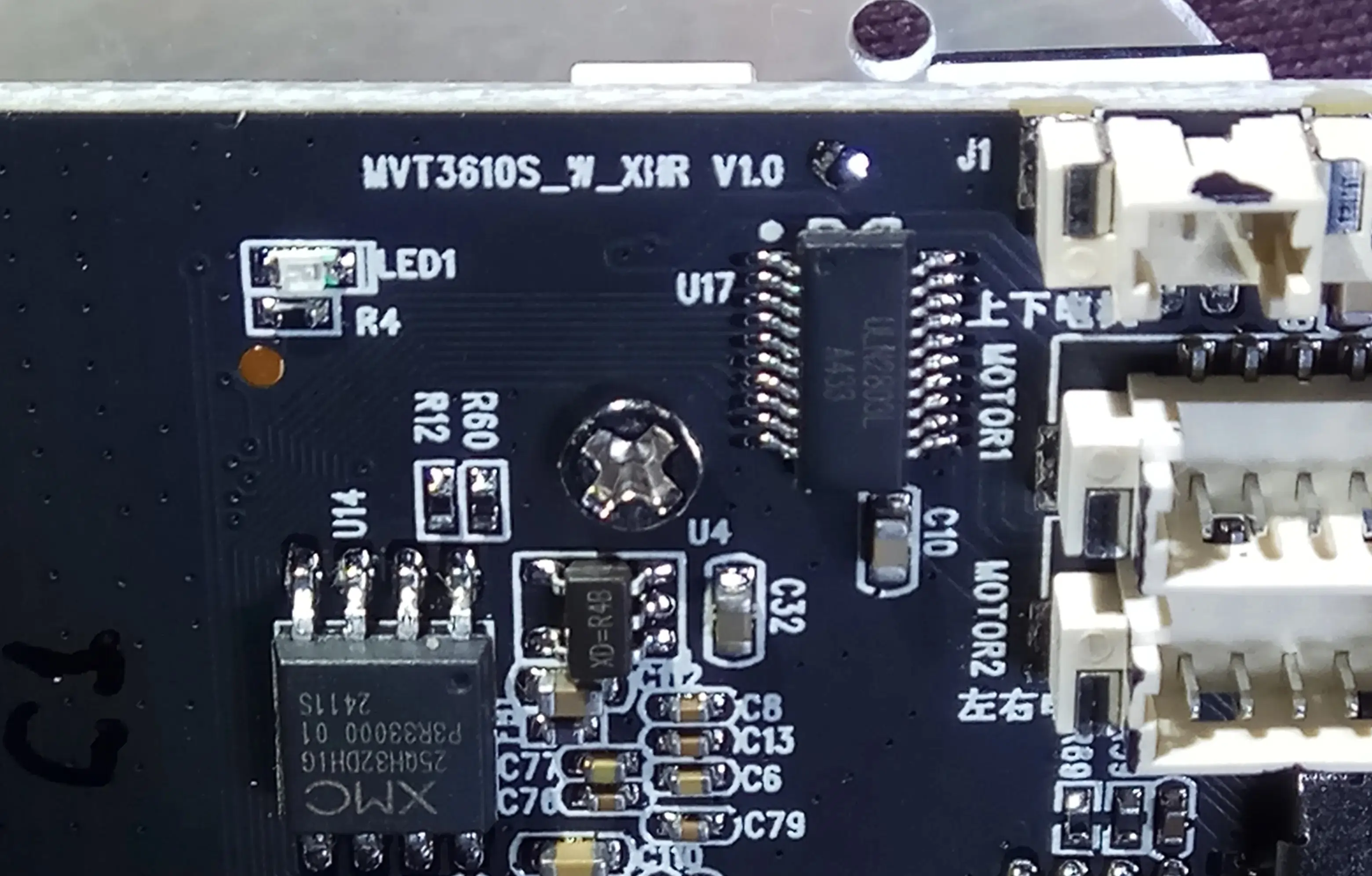 MVT3610S_W_XHR V1.0 Bios Dump file 