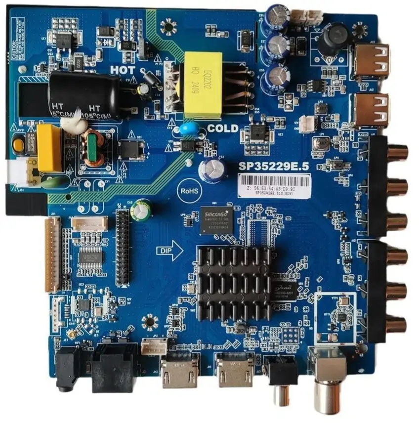 SP35229E.5 Software Firmware Download